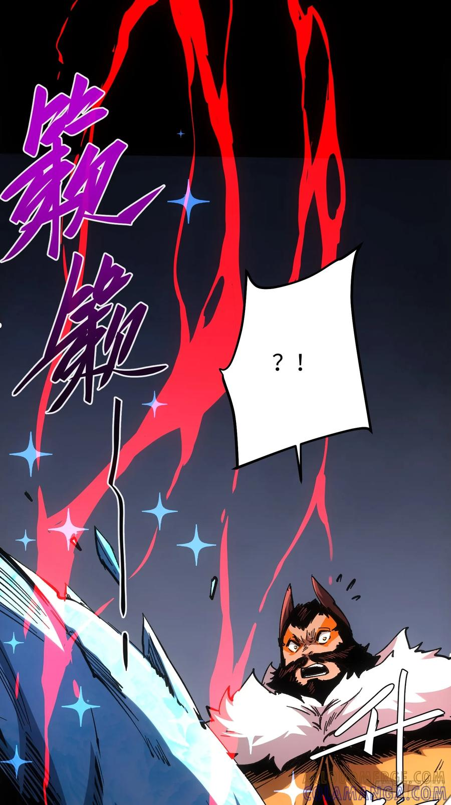 第110话 第73页