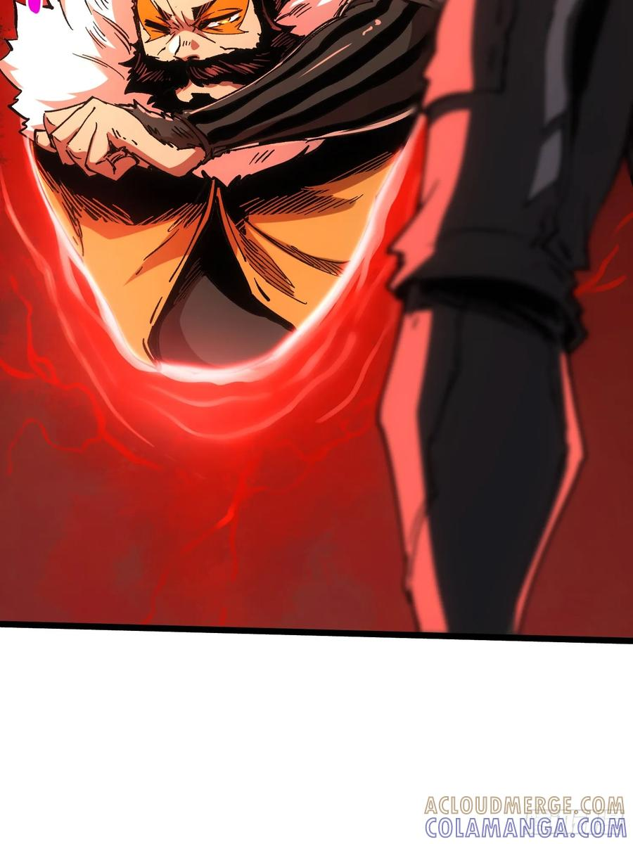 第111话 第31页