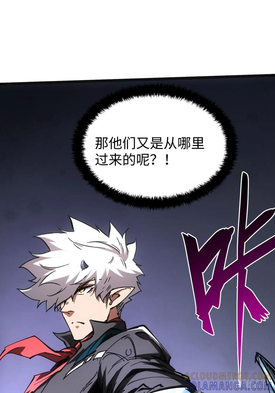 第111话 第40页