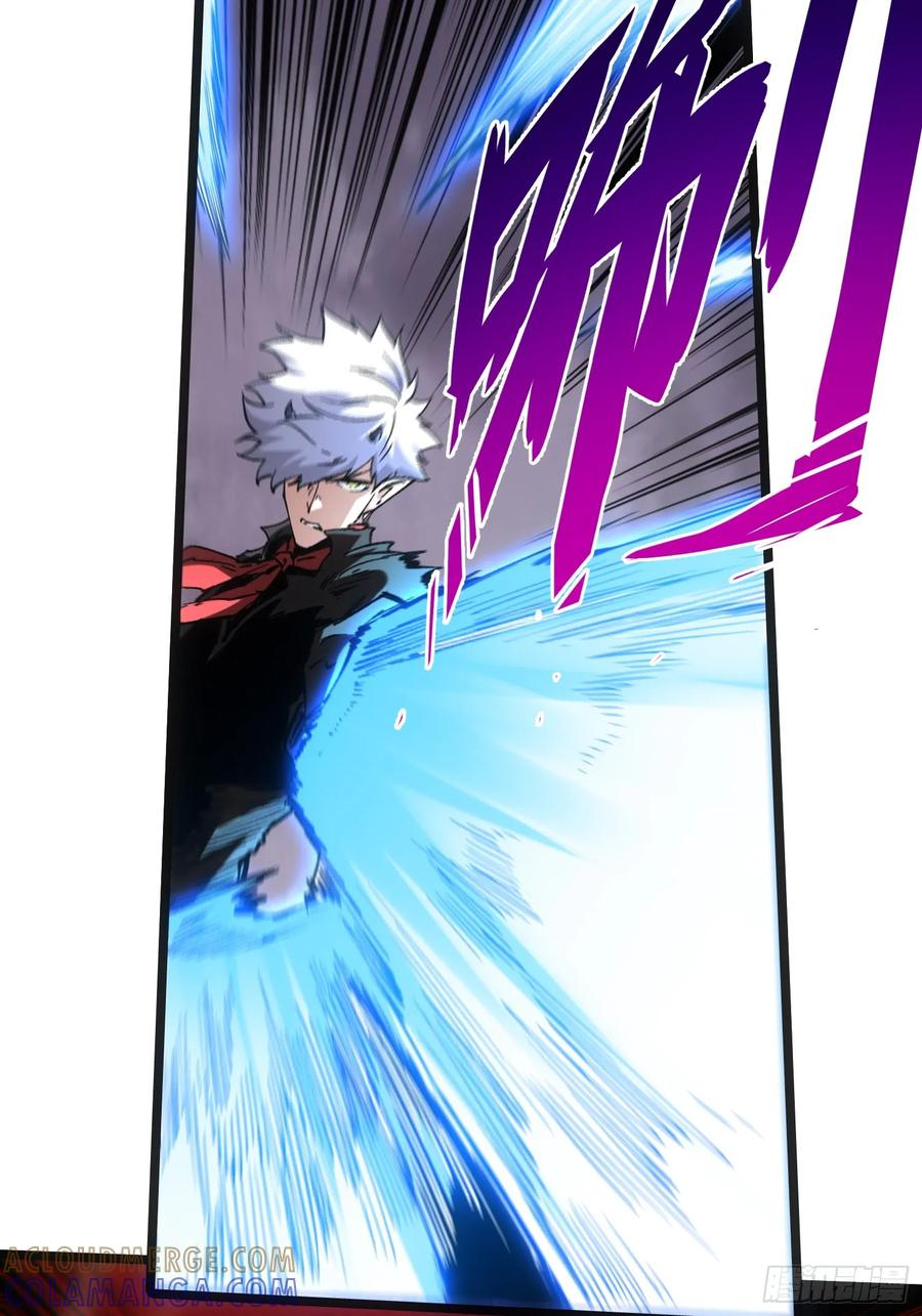 第111话 第43页
