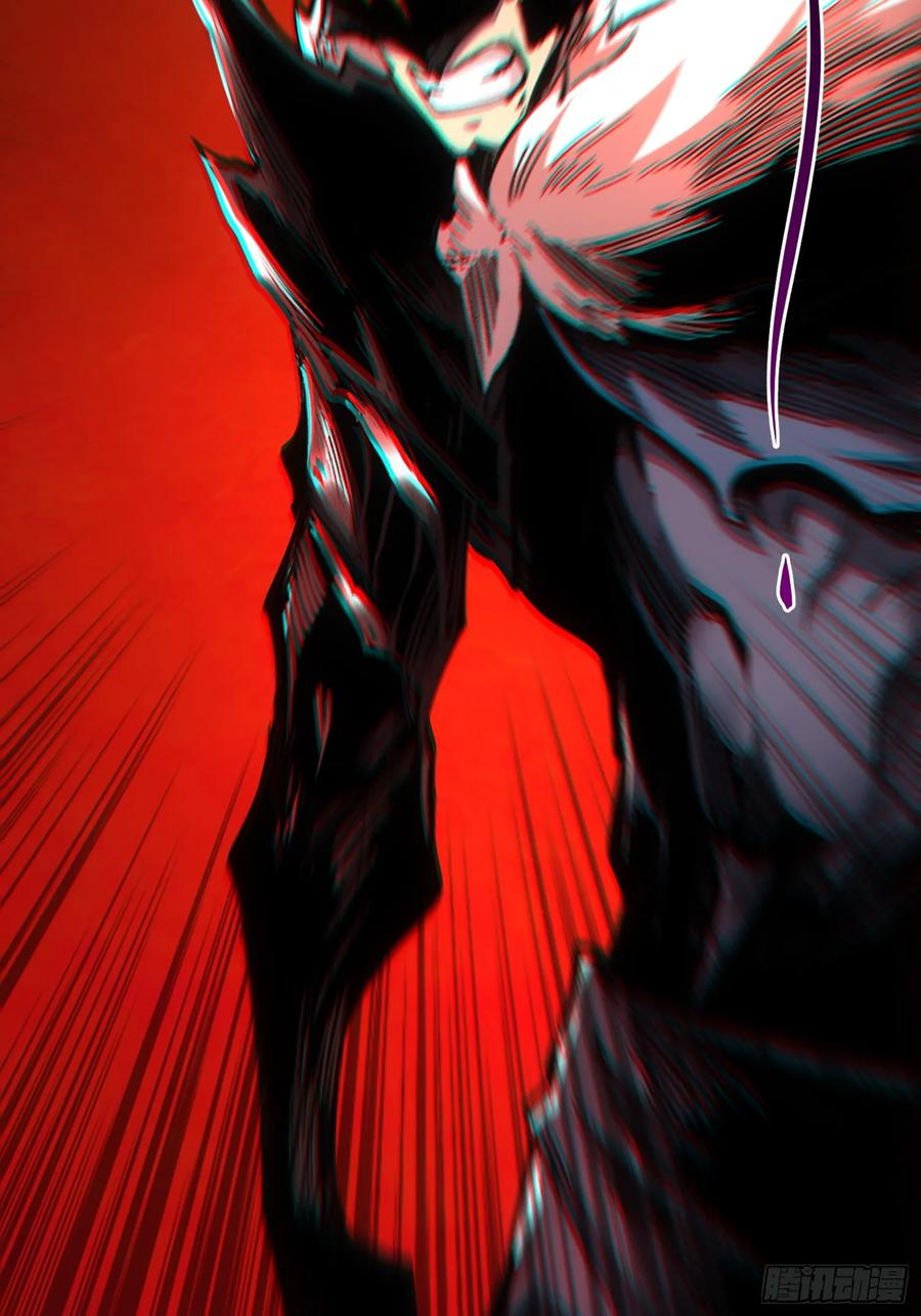 第111话 第51页
