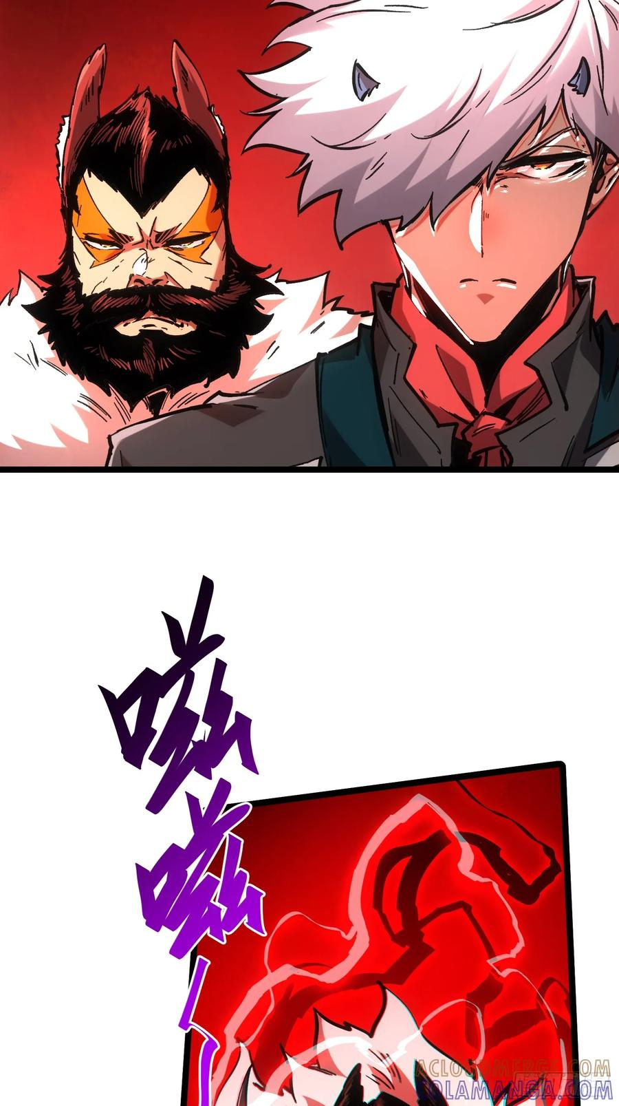 第111话 第58页