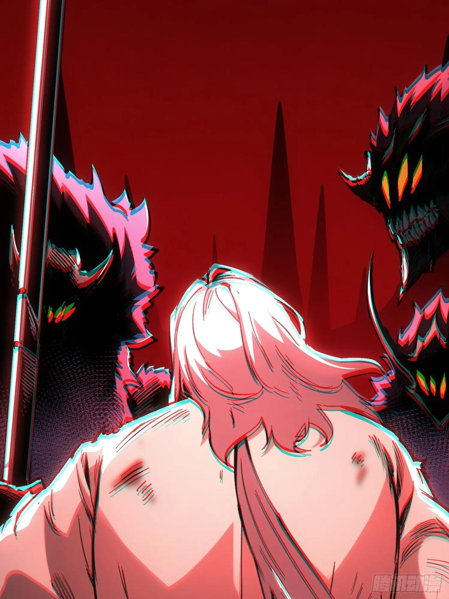 第111话 第89页