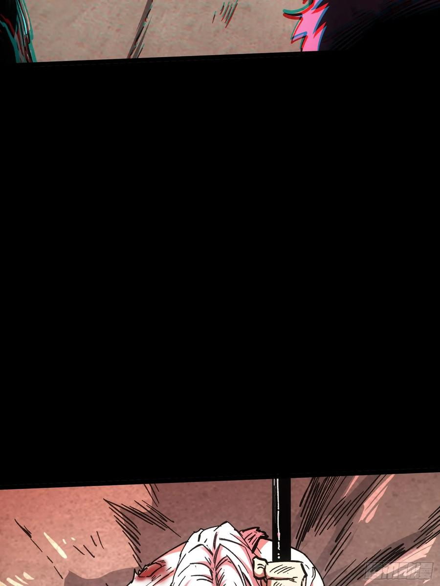 第111话 第92页