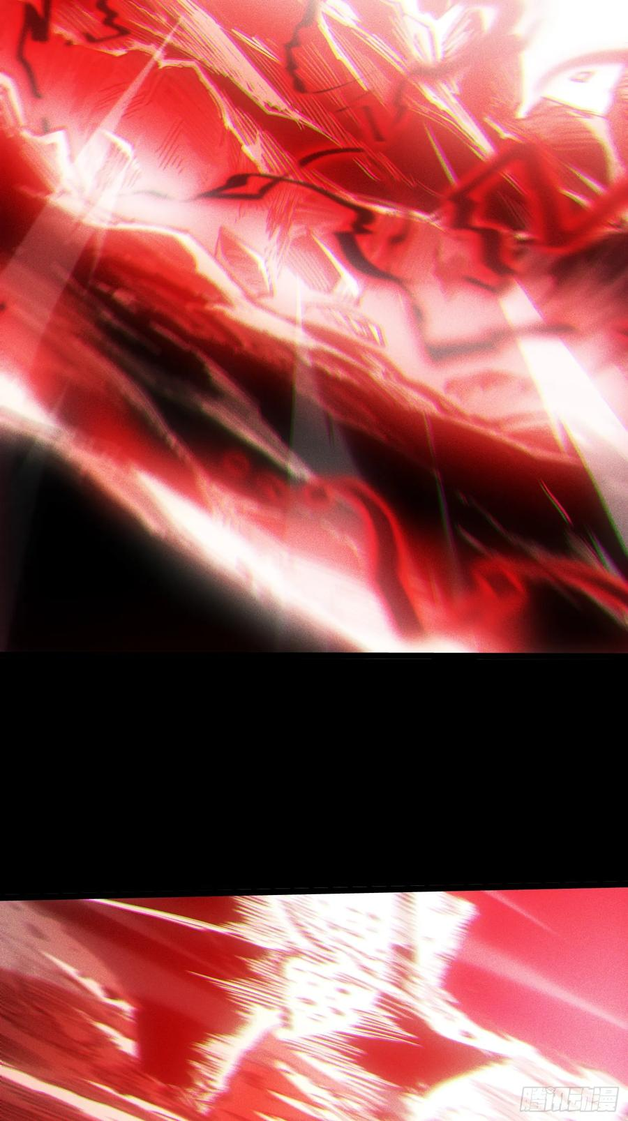 第113话 第11页