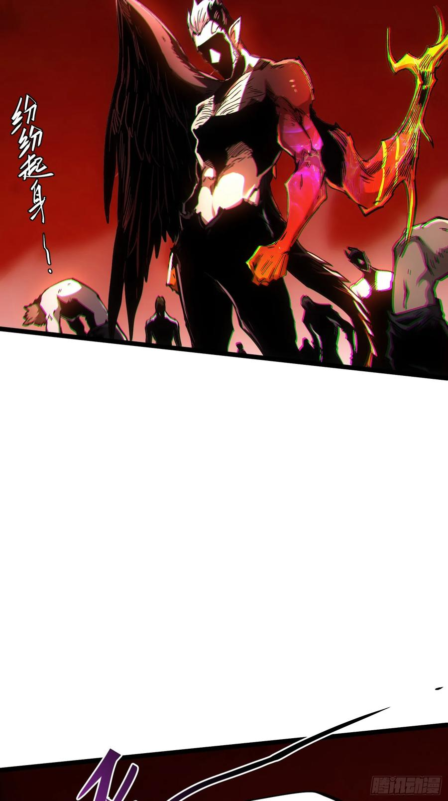 第113话 第27页
