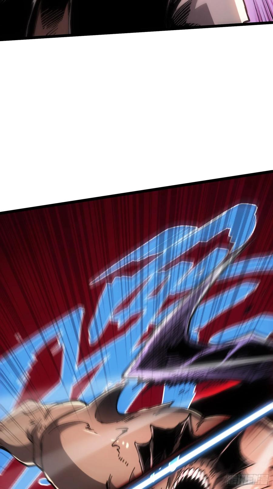第113话 第35页