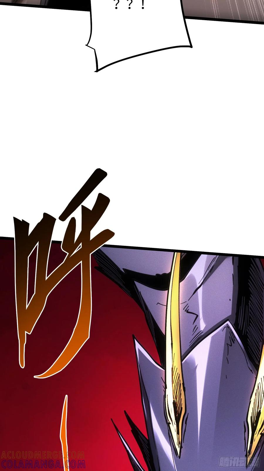 第113话 第37页