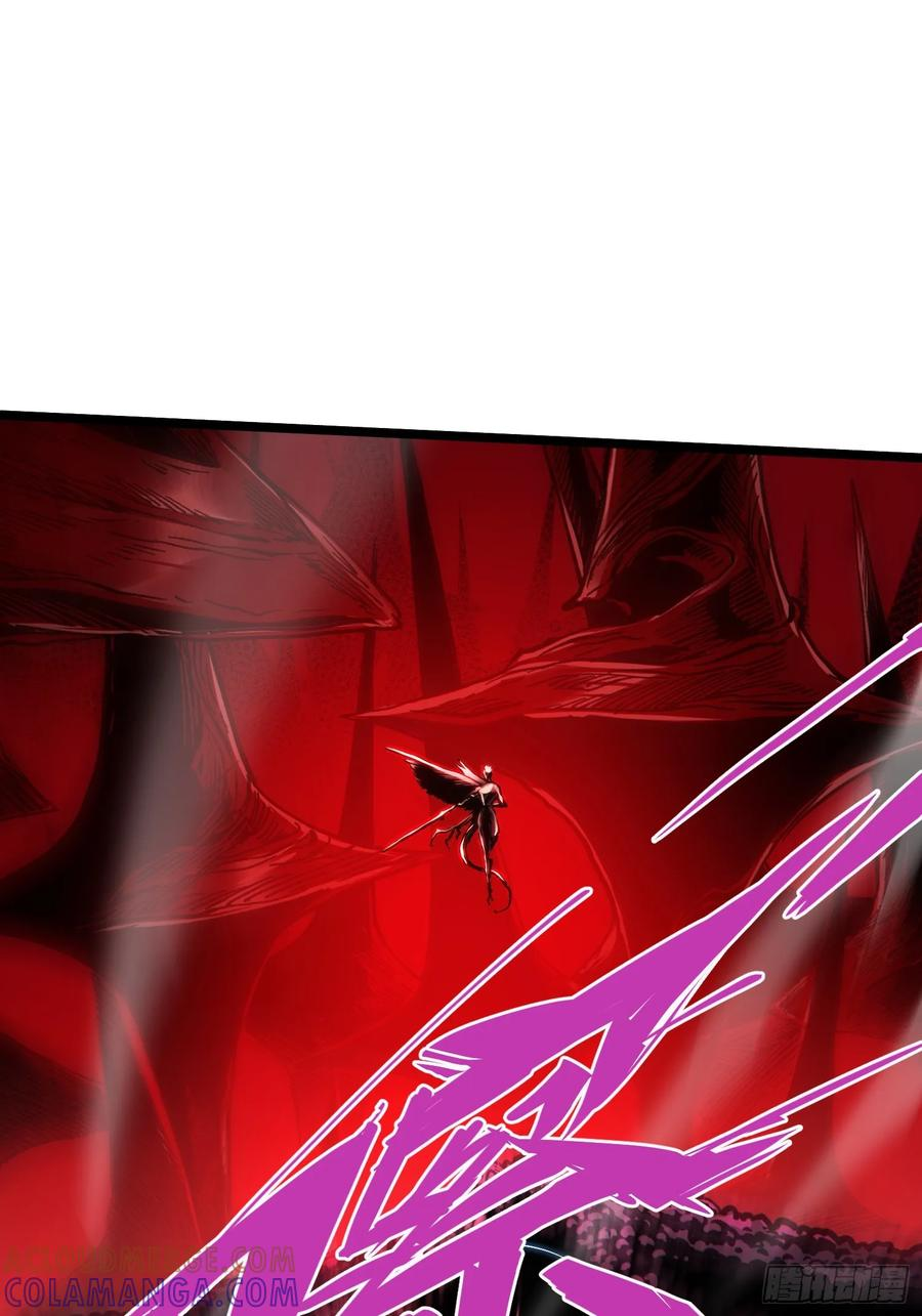 第113话 第43页
