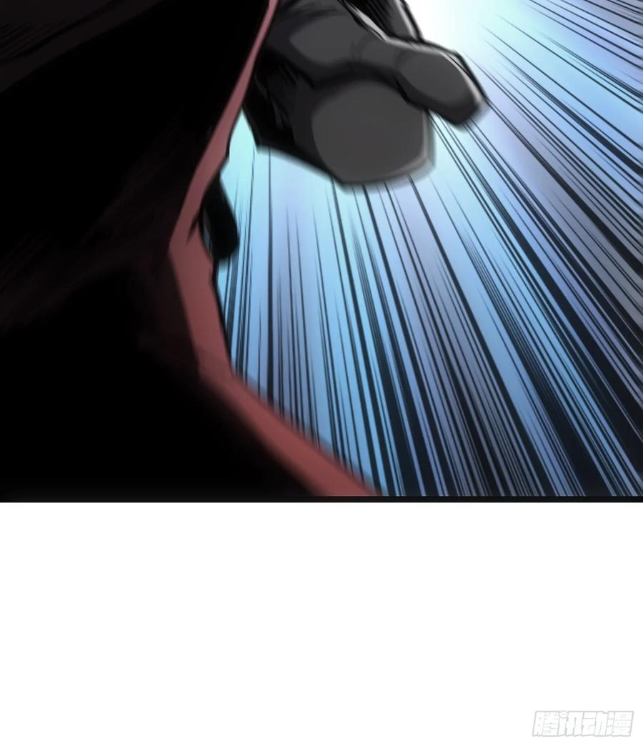 第113话 第71页