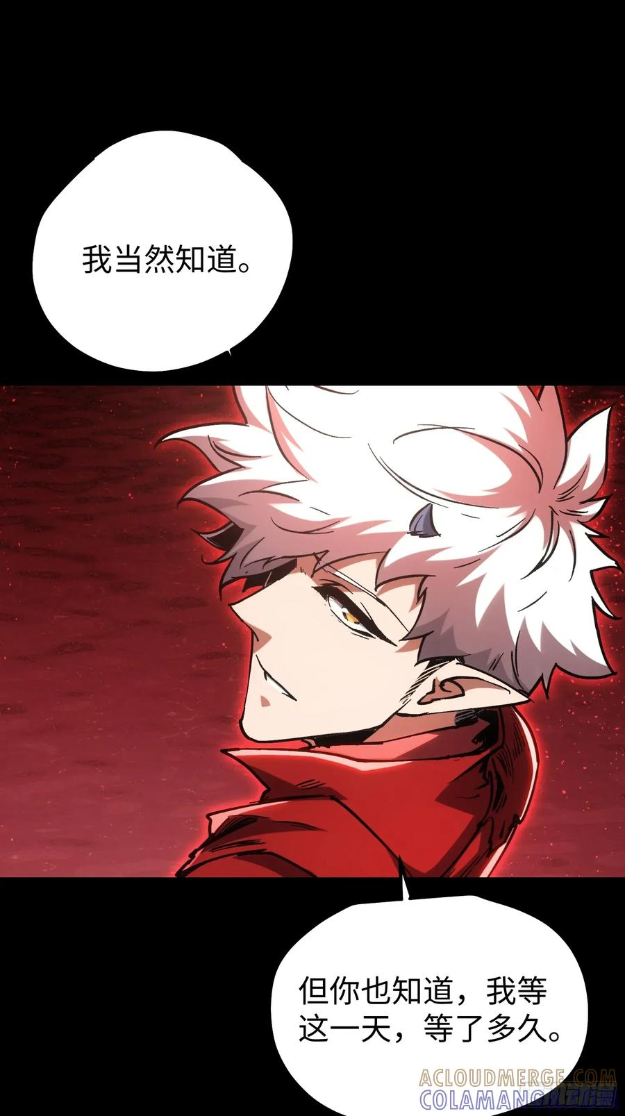 第114话 第22页