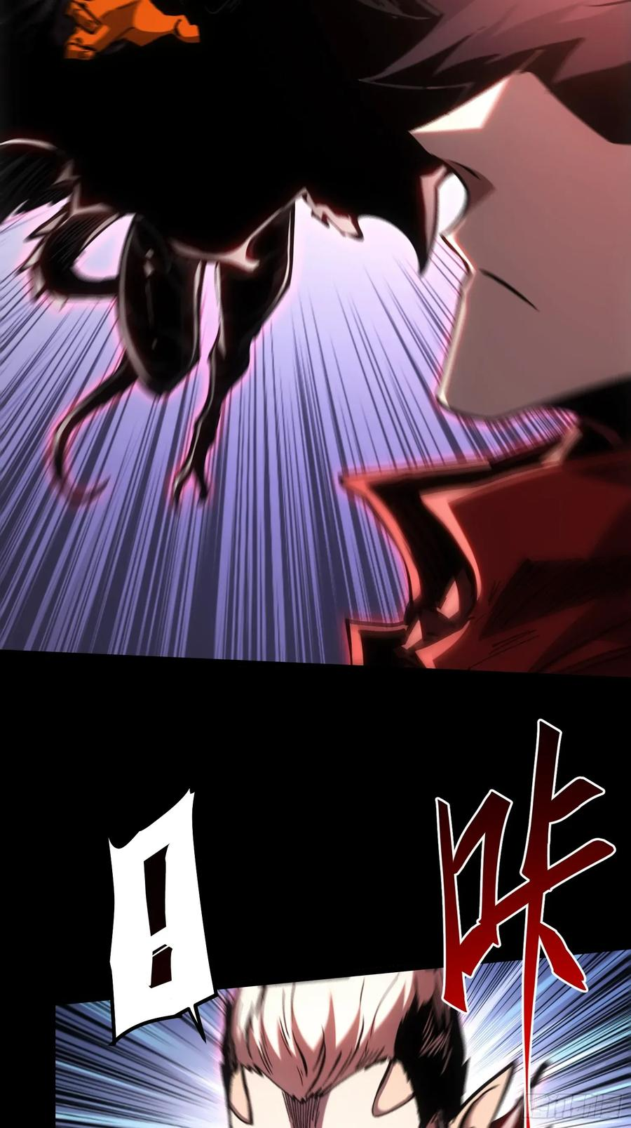 第114话 第24页