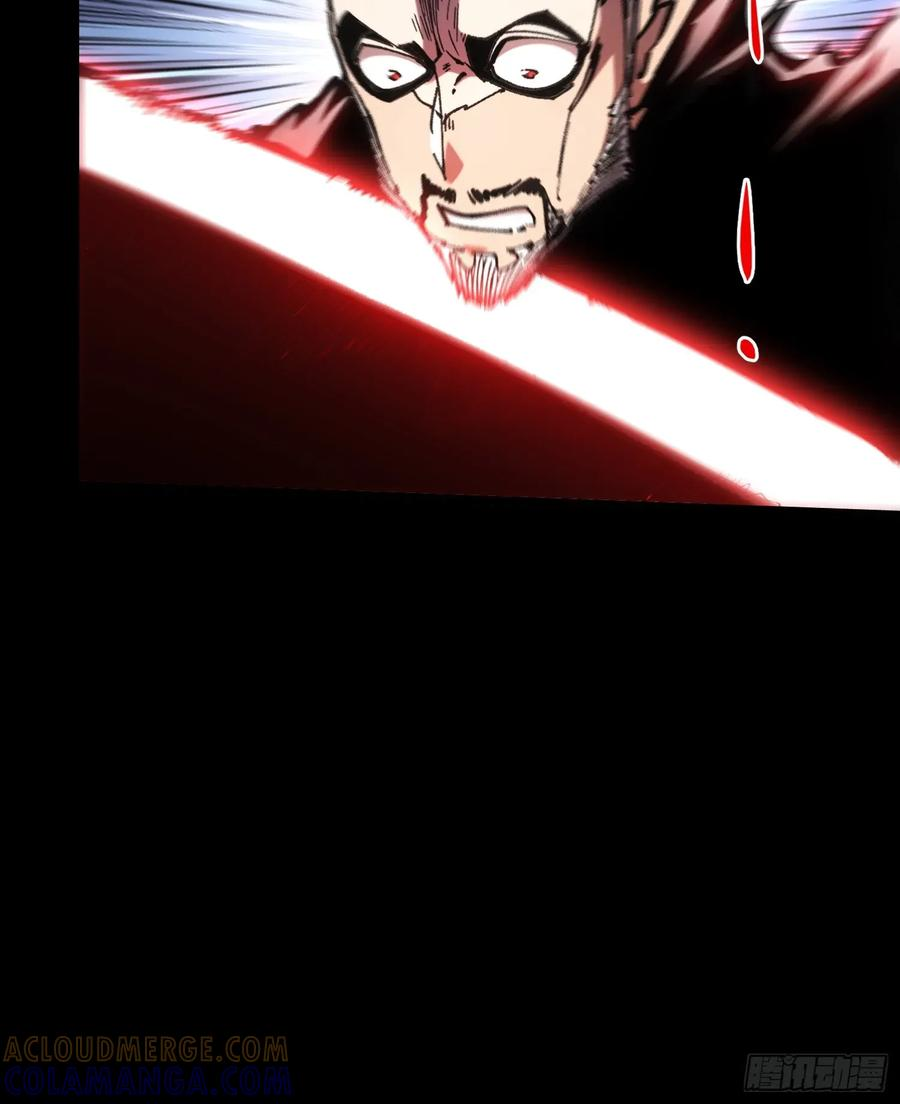 第114话 第25页