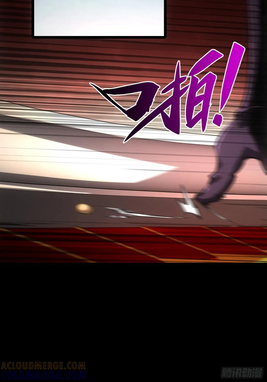 第114话 第31页