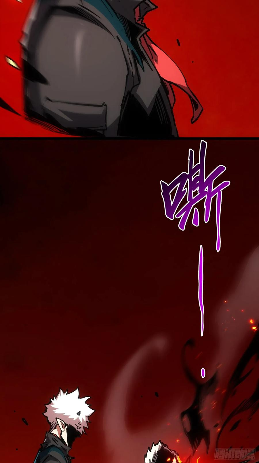 第114话 第42页