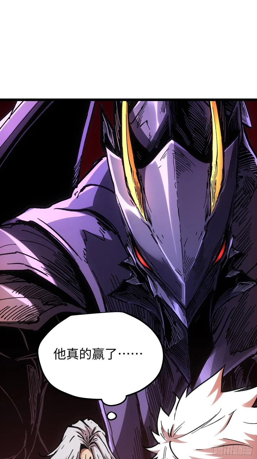第114话 第47页
