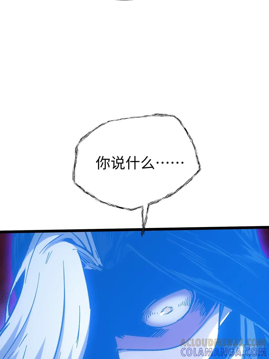第114话 第61页