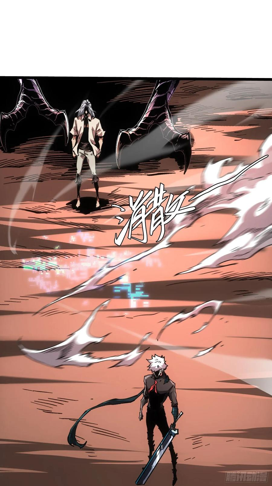 第114话 第66页