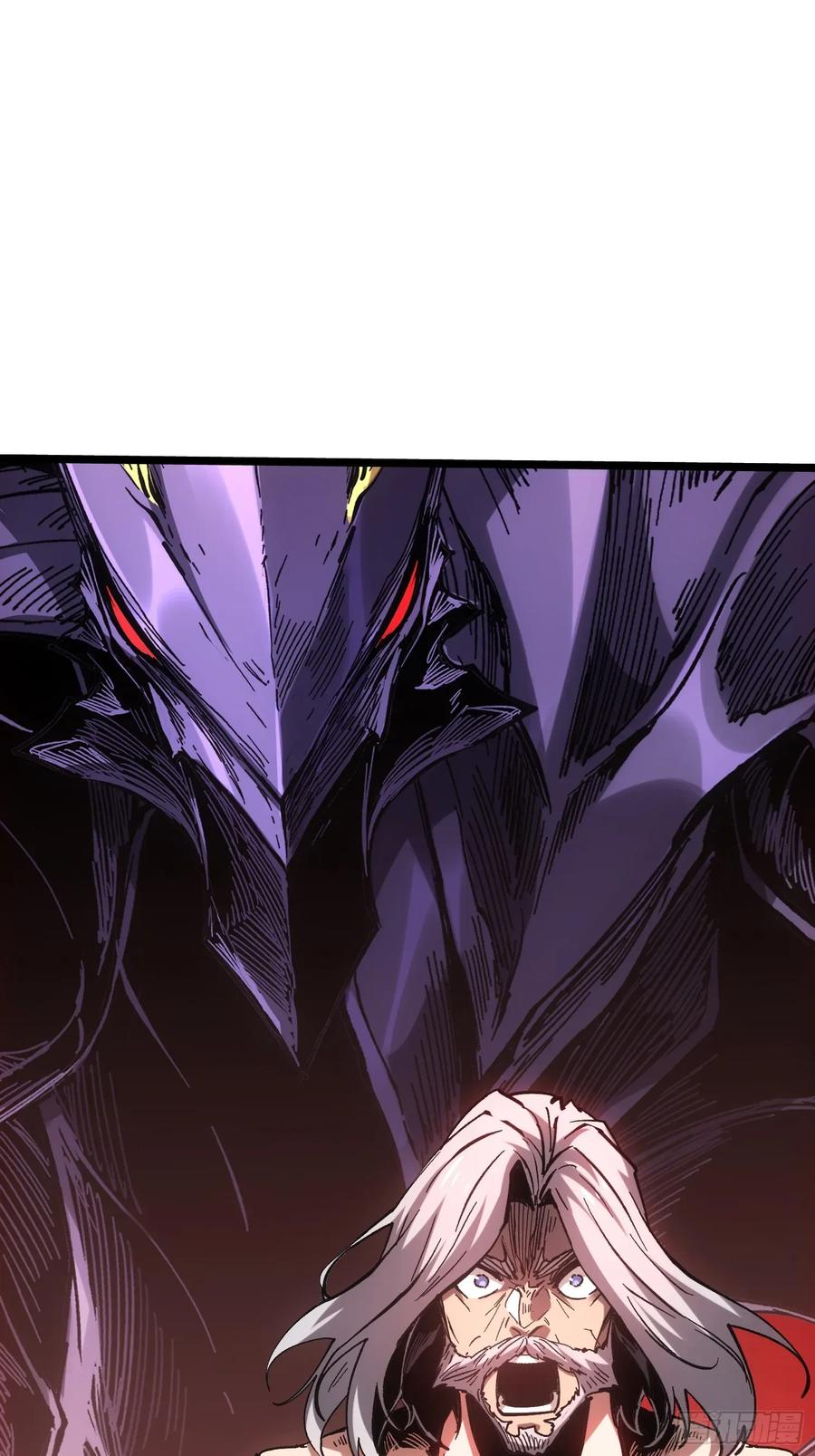 第114话 第69页