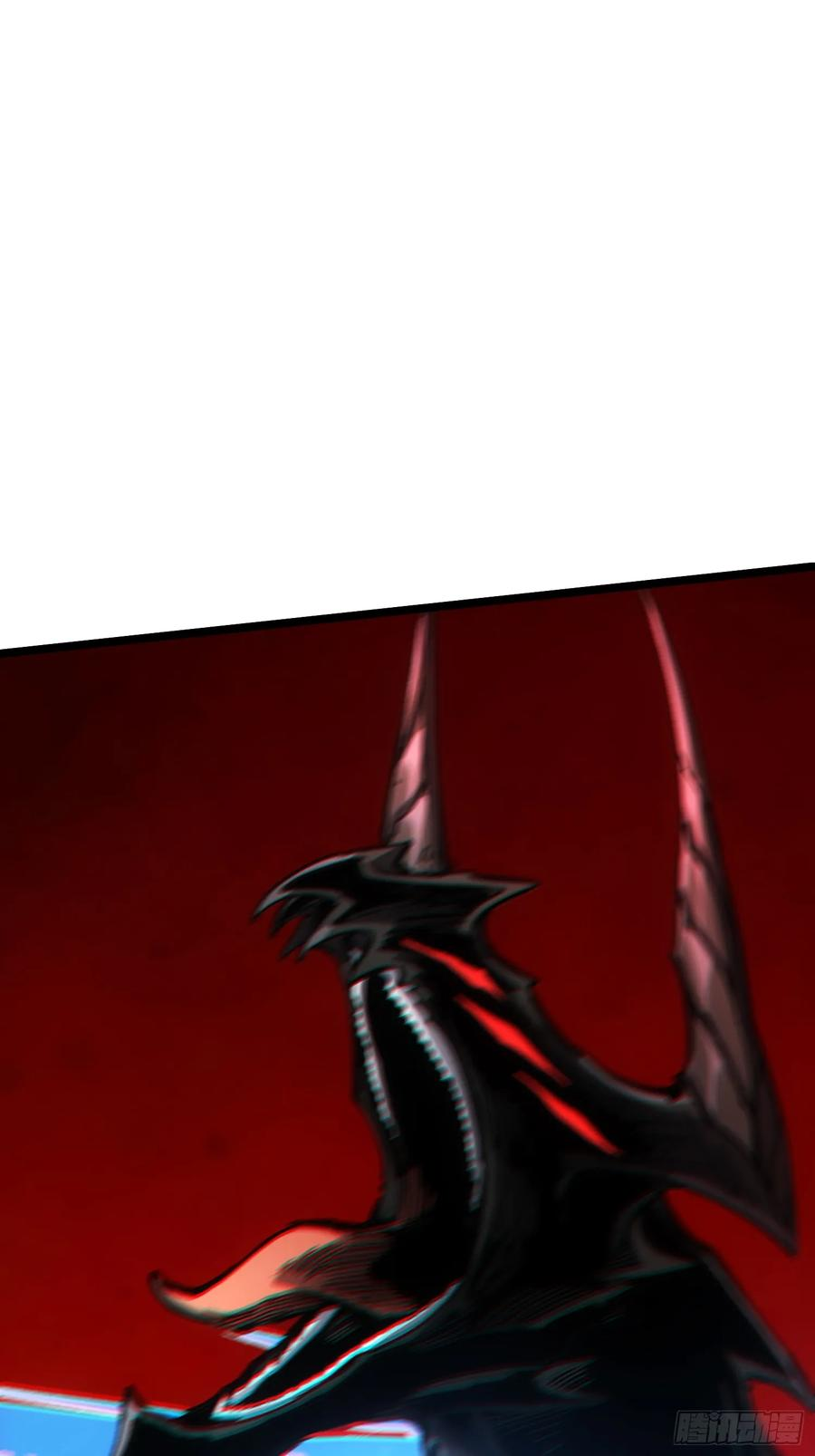 第115话 第5页
