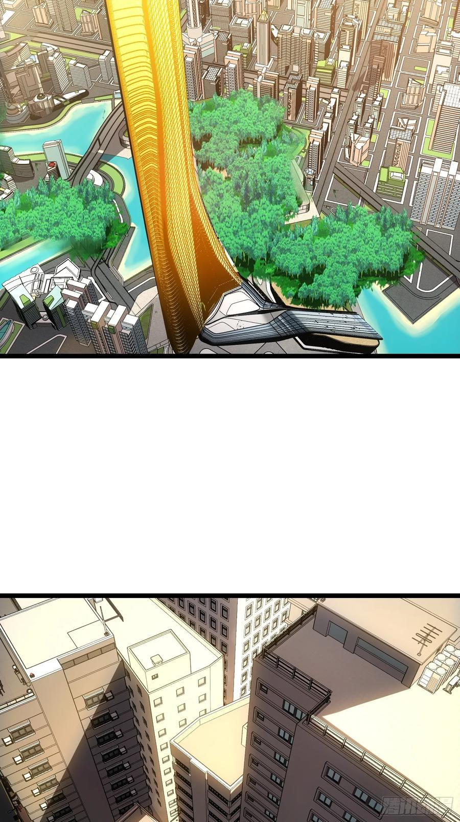 第115话 第27页