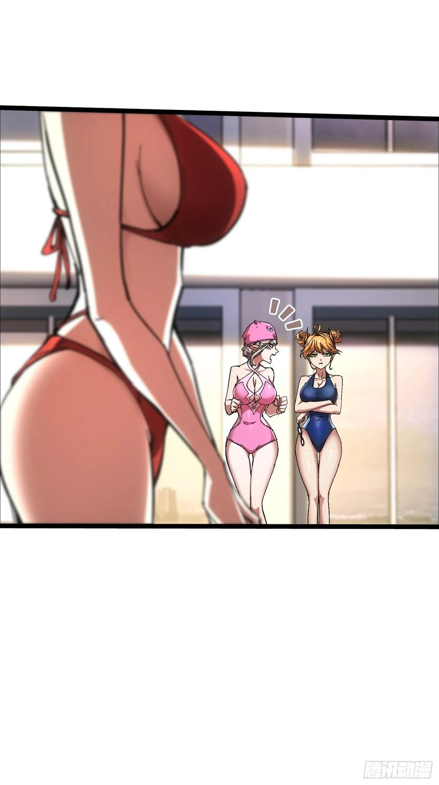 第115话 第57页