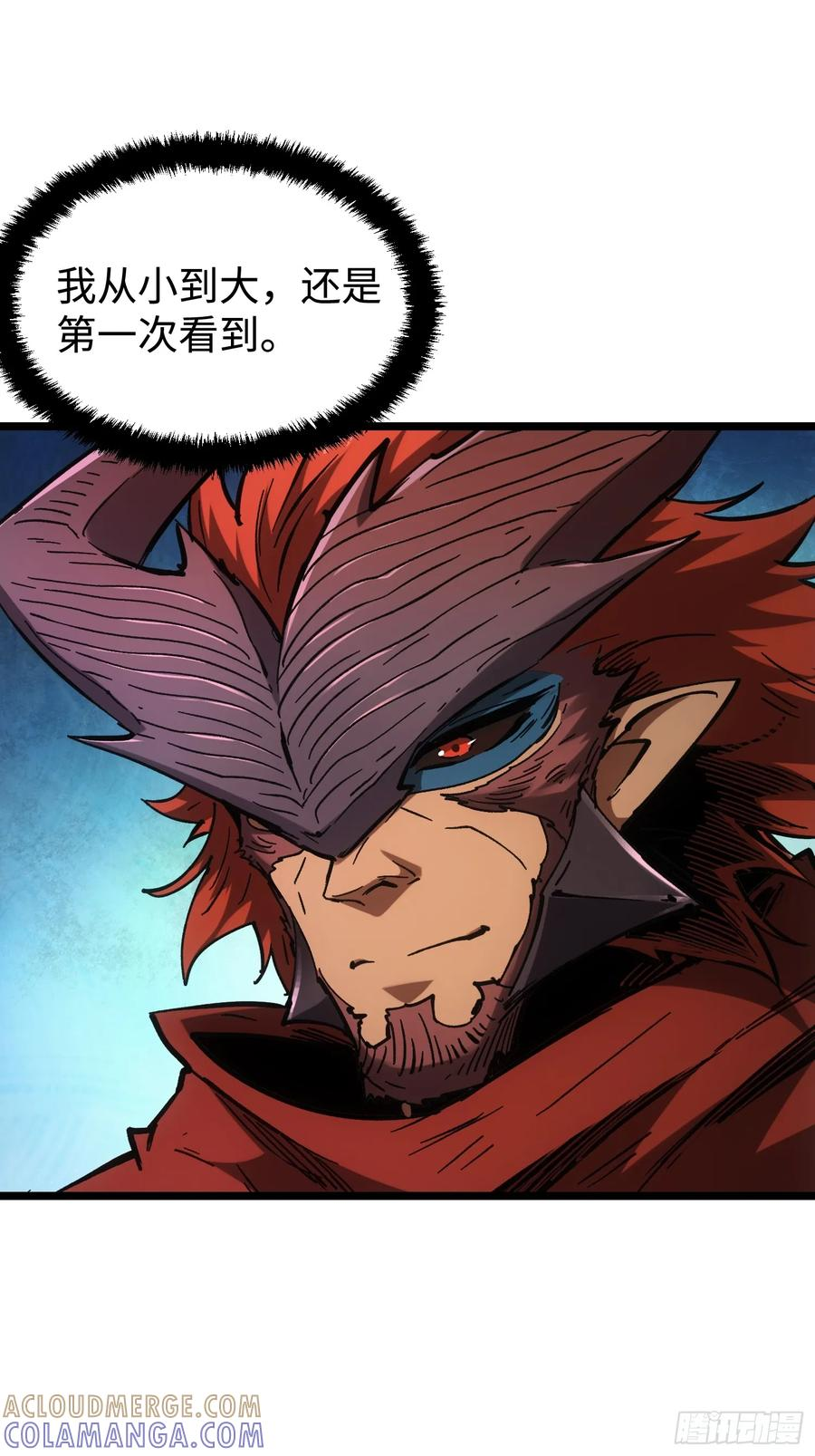 第115话 第64页