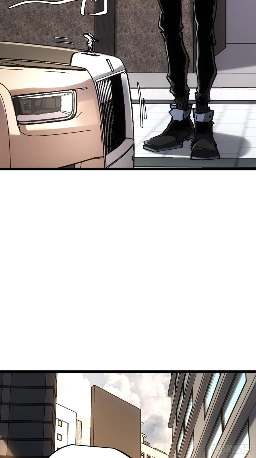 第115话 第74页