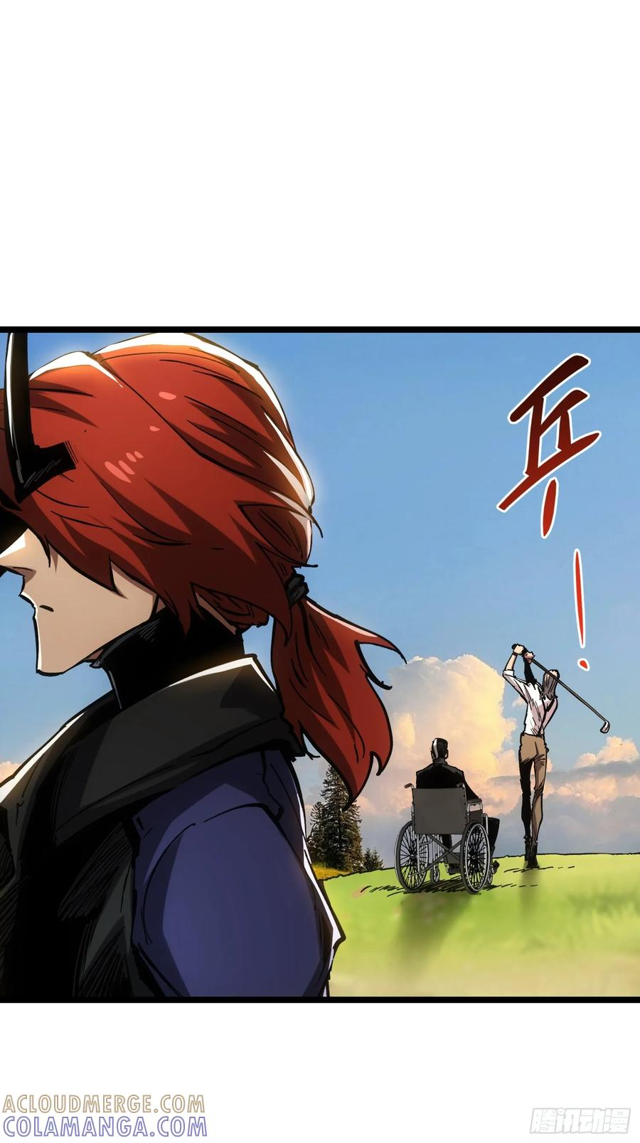 第116话-最终话 第17页