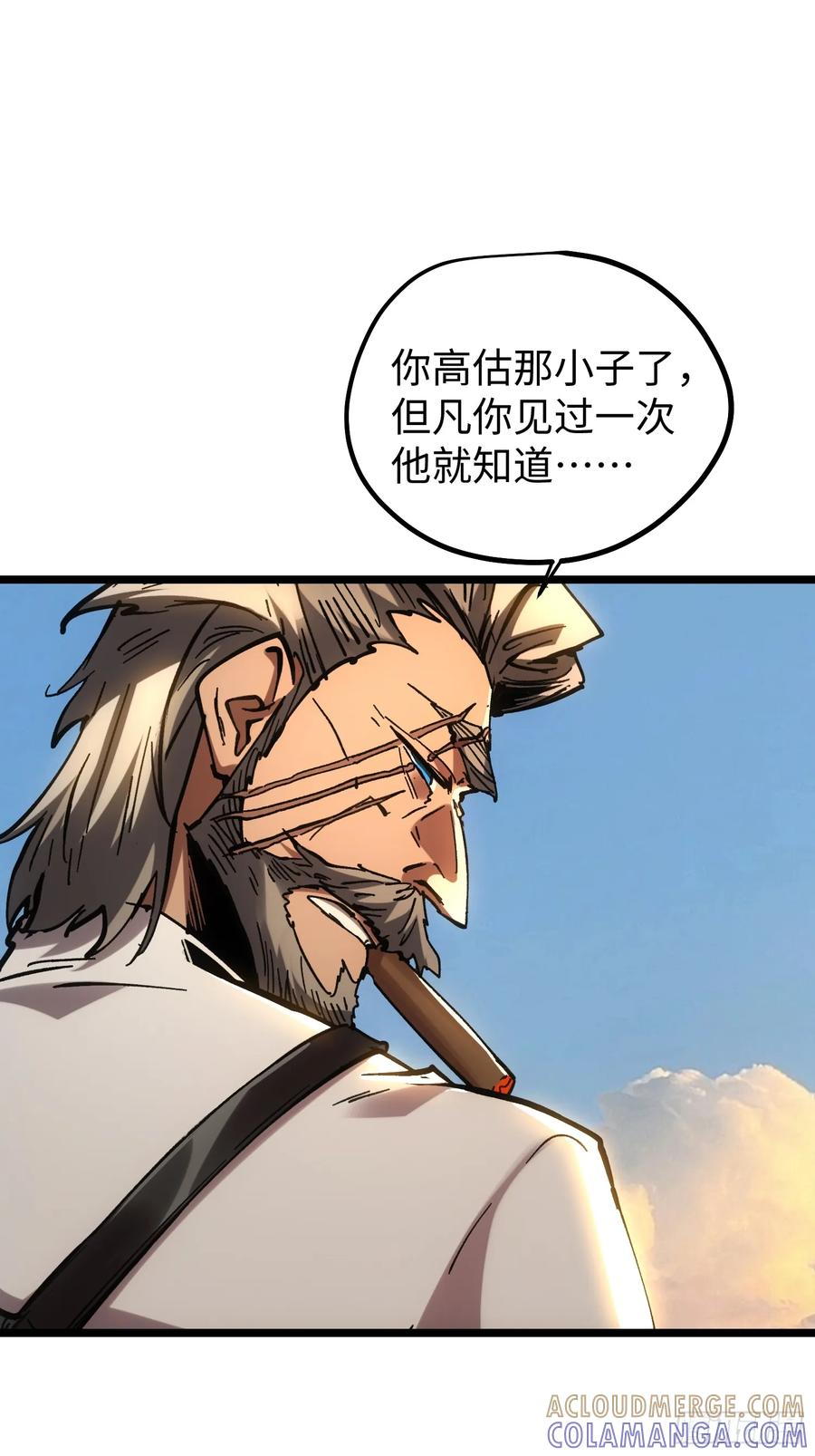 第116话-最终话 第21页
