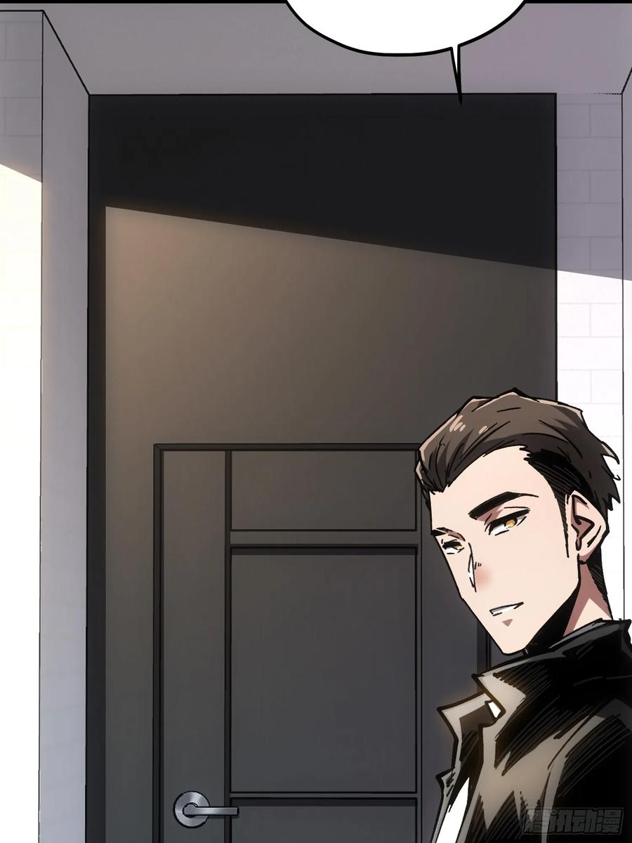 第116话-最终话 第28页