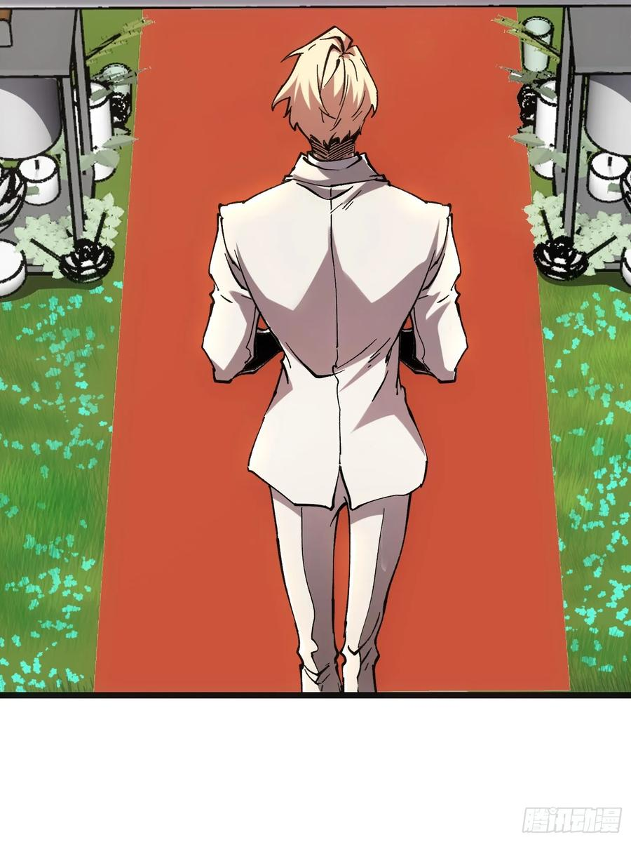 第116话-最终话 第54页