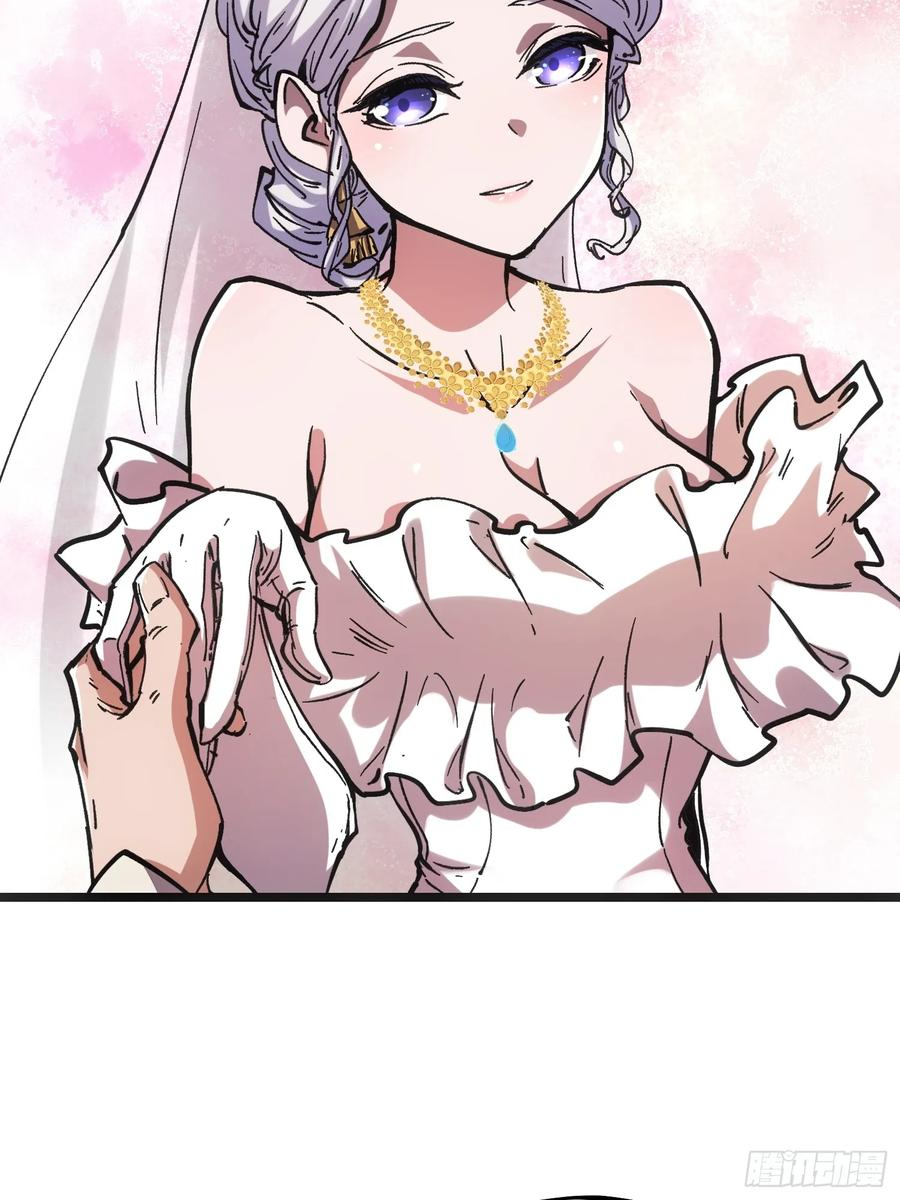 第116话-最终话 第59页