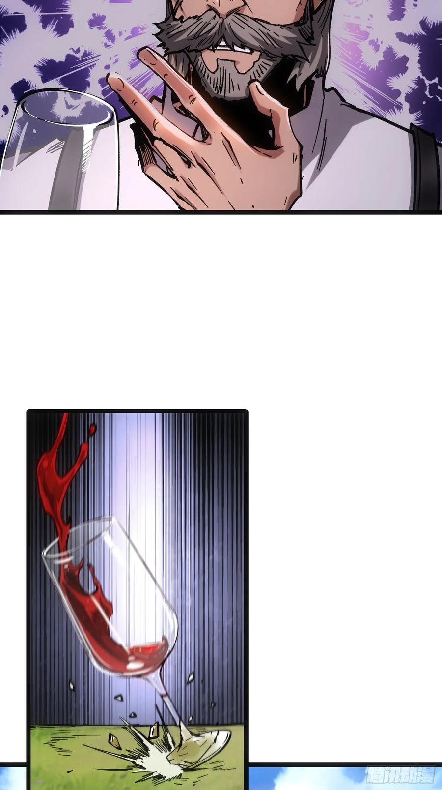 第116话-最终话 第67页