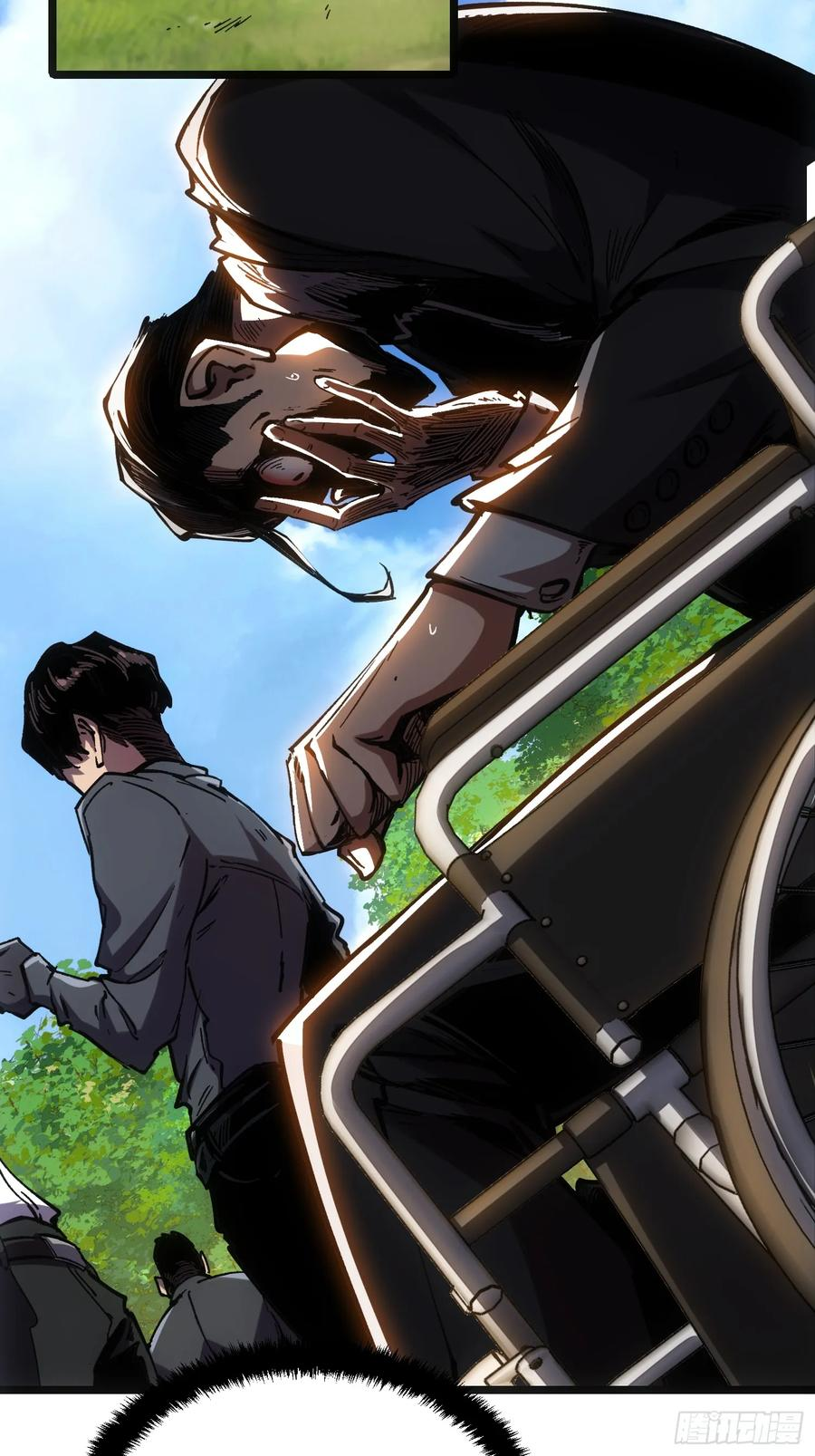 第116话-最终话 第68页