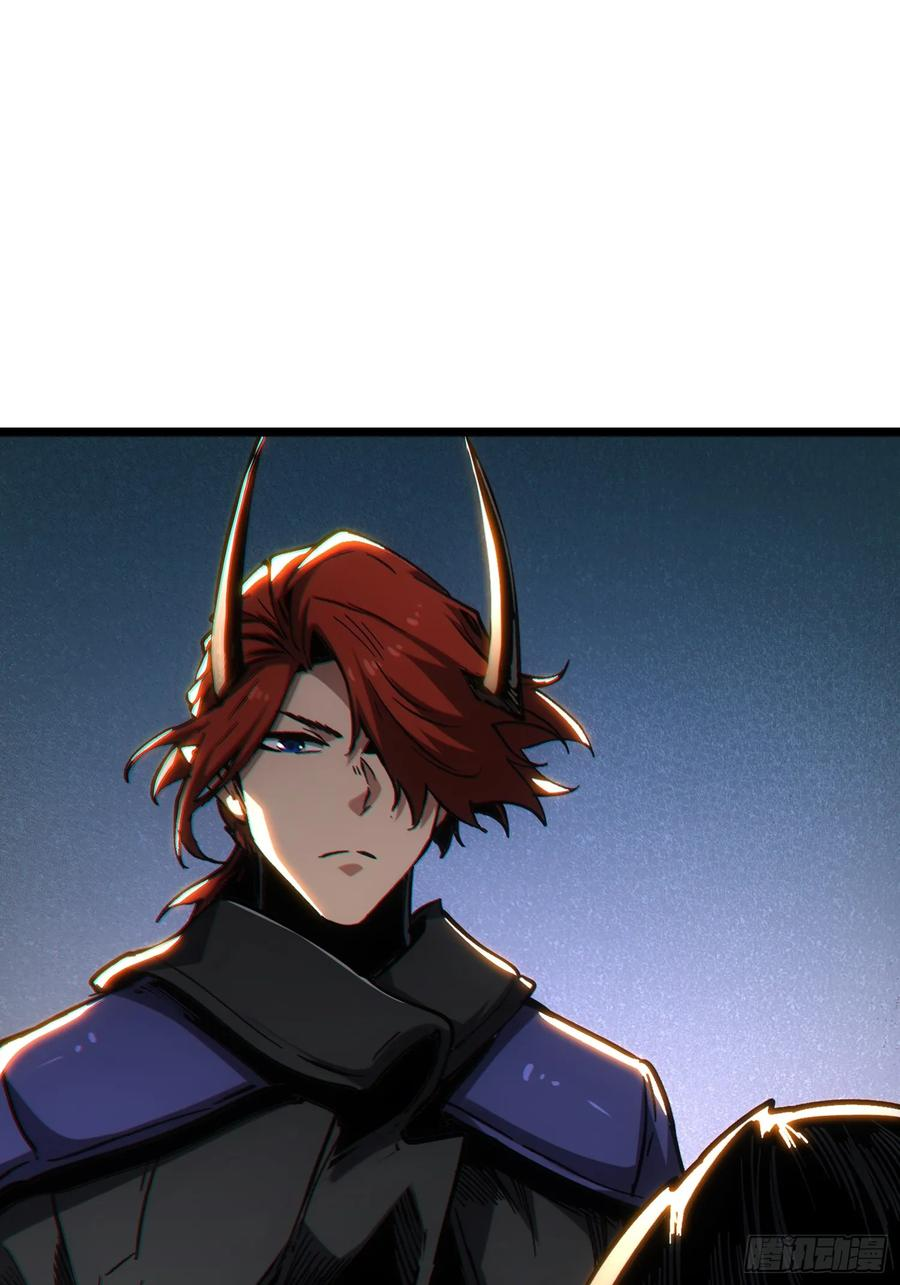 第116话-最终话 第72页