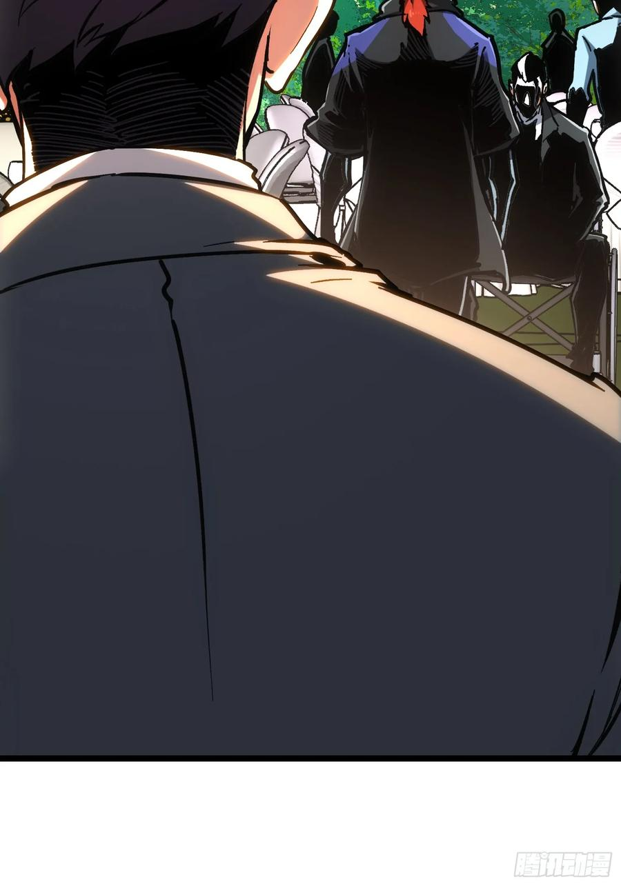 第116话-最终话 第75页