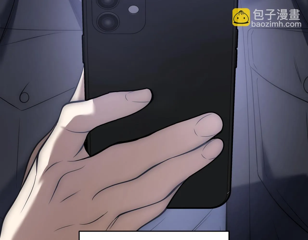 第6话 沦为金钱的奴隶 第275页