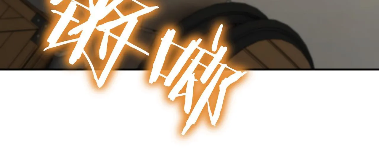 第7话 想办法赚钱 第36页