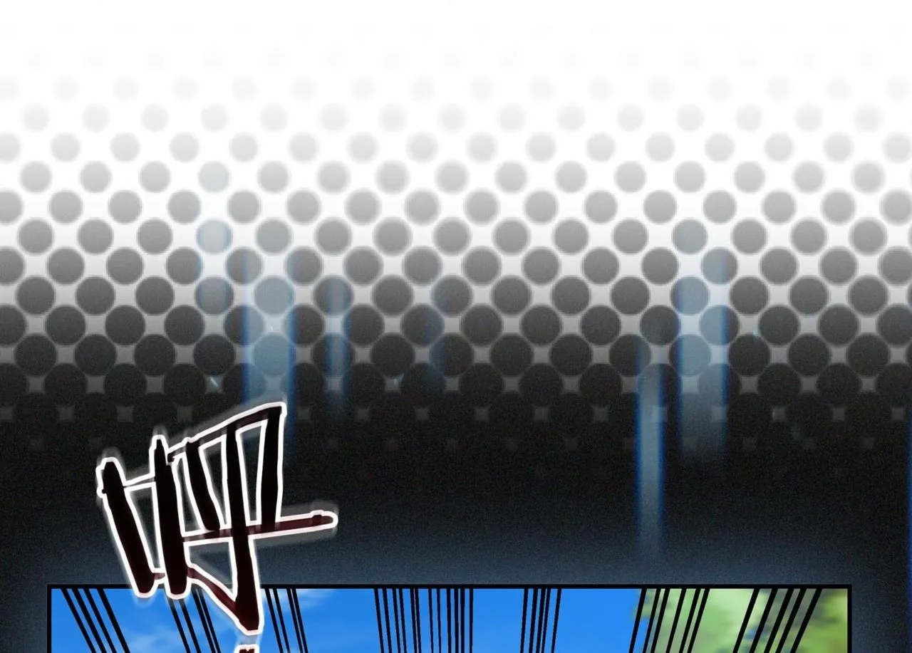 第7话 想办法赚钱 第235页