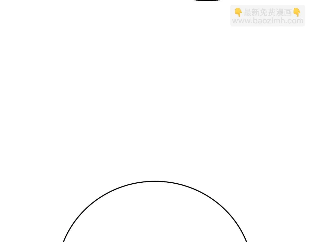 第8话 副本暴动 第168页