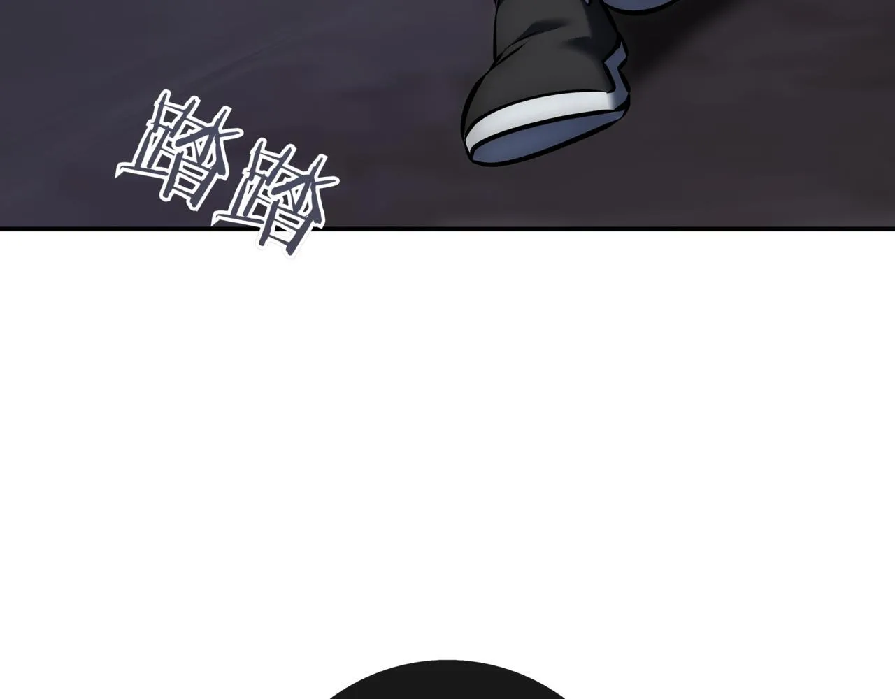 第10话 对战 第35页