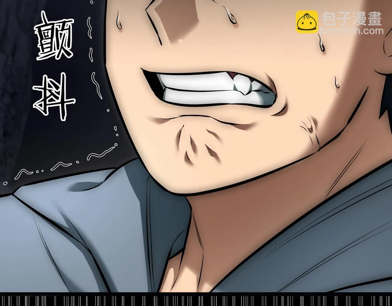 第10话 对战 第37页