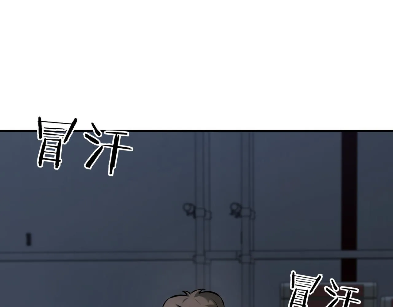 第10话 对战 第95页