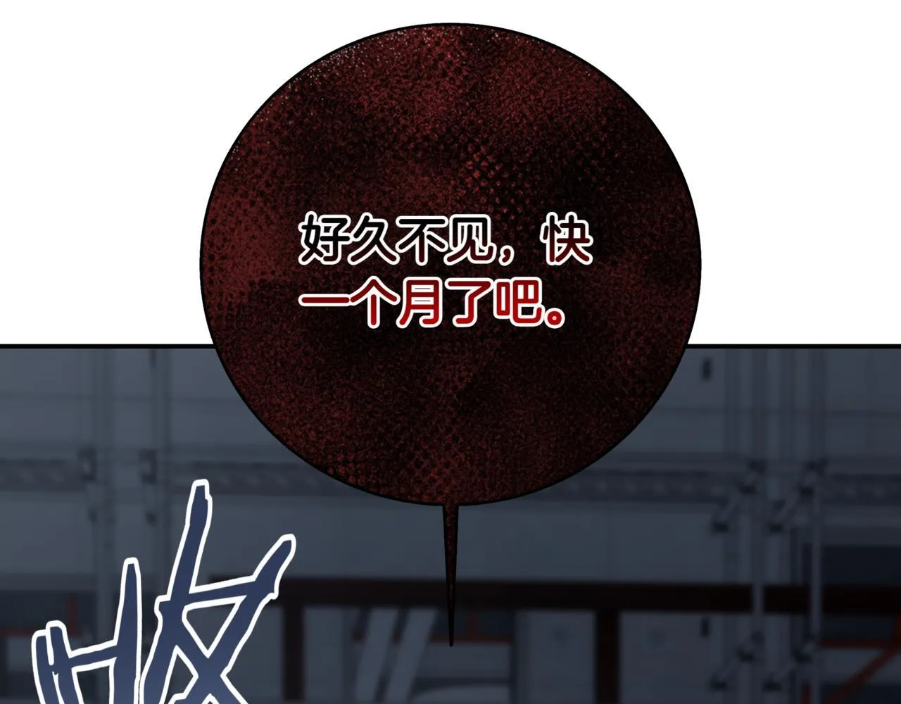 第10话 对战 第103页