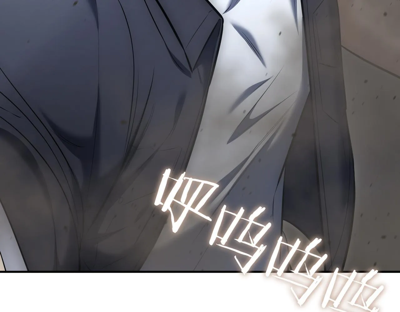 第10话 对战 第173页