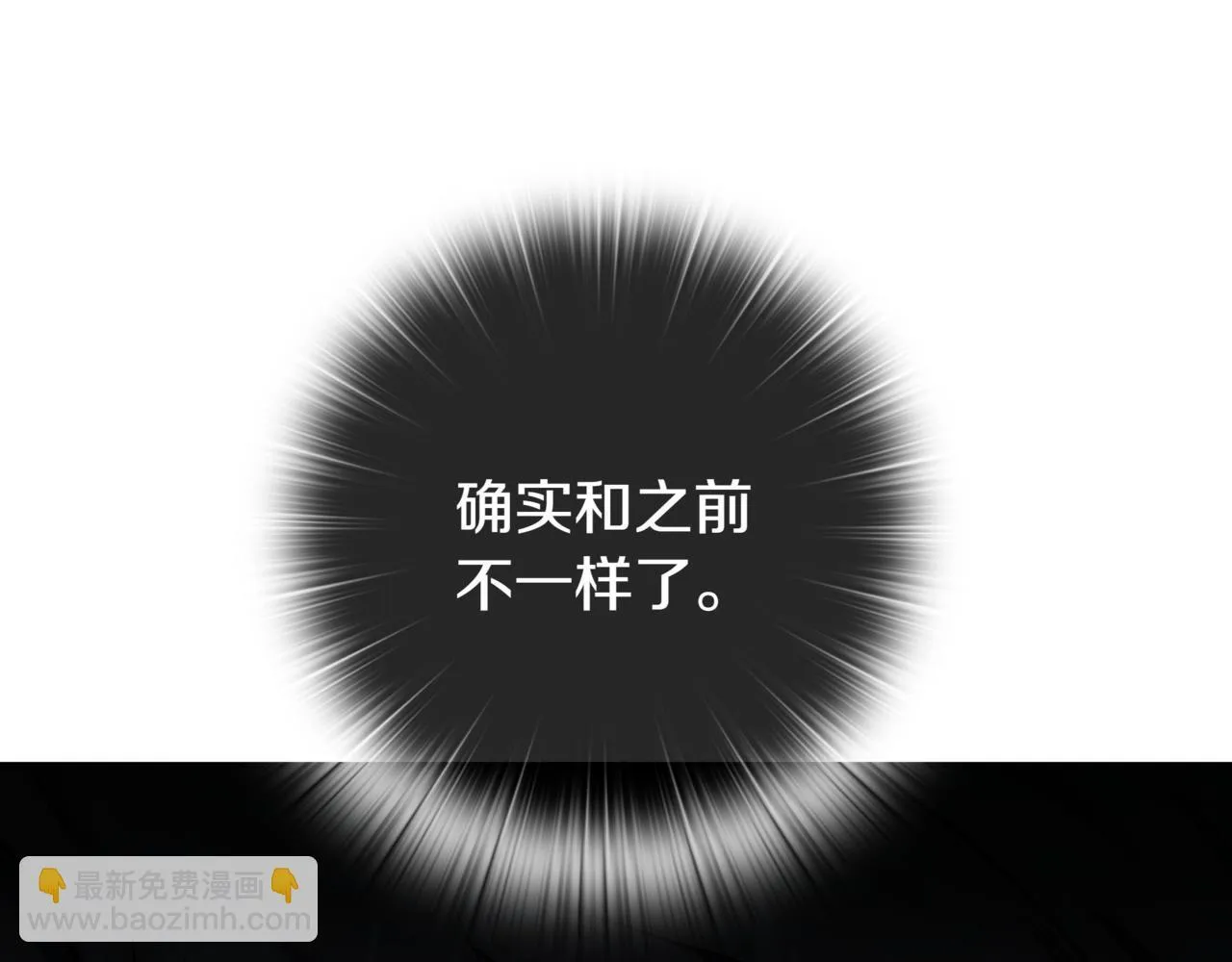 第10话 对战 第175页