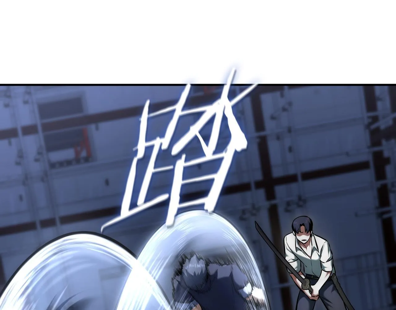 第10话 对战 第186页