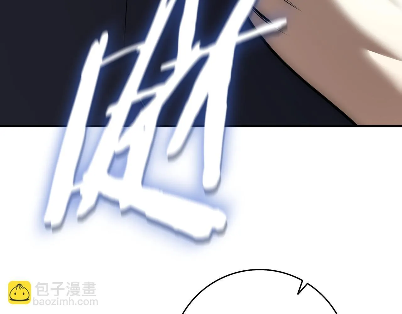 第10话 对战 第190页
