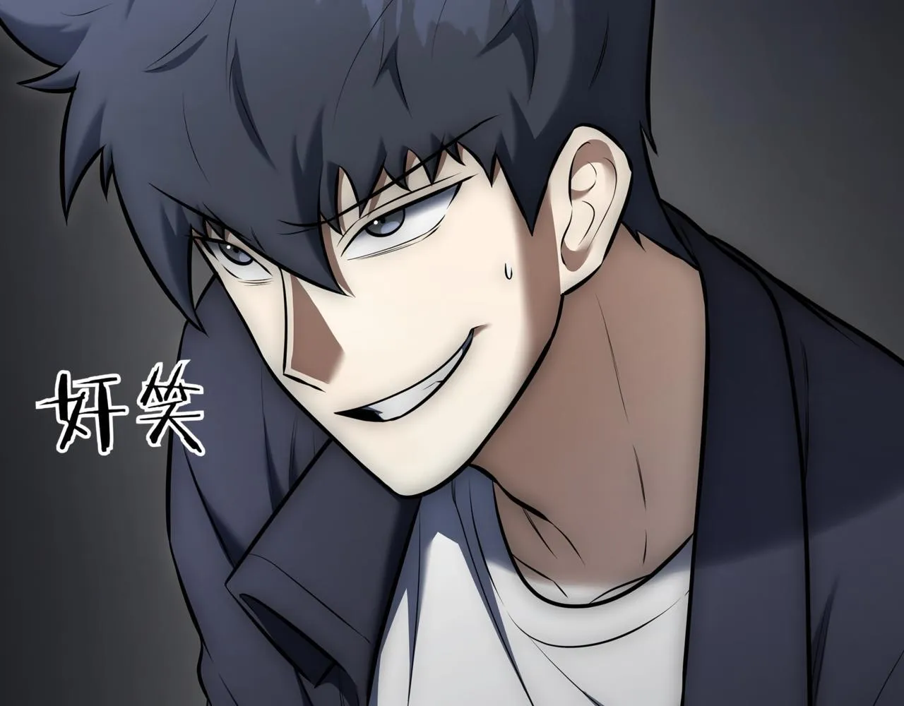 第10话 对战 第193页